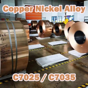 Customized Size C7025 C7035 Insulated Copper Nickel Alloy Coil